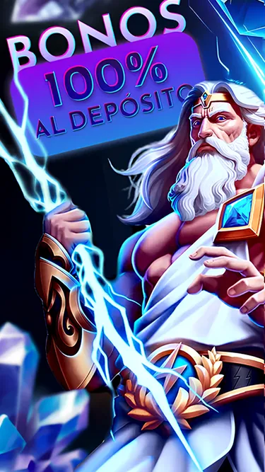 Suerte AG Screenshot